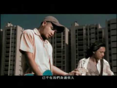 張震嶽-認輸_MV