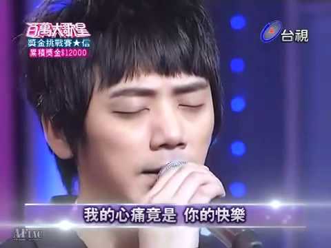 信唱心如刀割,好聽到爆!
