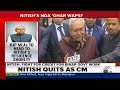 Bihar Political Crisis LIVE: Nitish Kumar To Resign Today? RJD, Congress Work On Firefighting Plan  - 00:00 min - News - Video