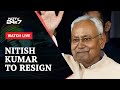 Bihar Political Crisis LIVE: Nitish Kumar To Resign Today? RJD, Congress Work On Firefighting Plan