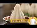 Chana Dal Modak | चना दाल मोदक | Ganesh Chaturthi Special | #YumUtsav | Sanjeev Kapoor Khazana
