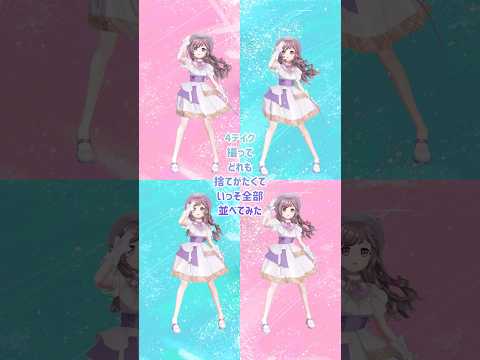 thumbnail_xHFEzQ-9CgI