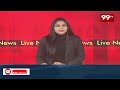సీఎం రేవంత్ తెలుగు ఫిల్మ్ ఇండస్ట్రీ ఫెడరేషన్ భేటీ | CM Revanth meets Telugu Film Industry Federation  - 01:10 min - News - Video