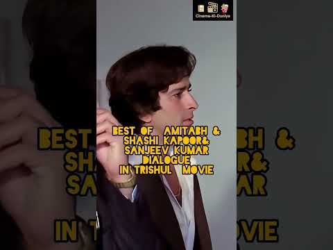 ज़िन्दगी में कुछ बातें फायदे और नुकसान से.. Best Of Amitabh Dialogue #ytshorts #movie