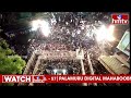 Pawan Kalyan LIVE : పవన్ కళ్యాణ్ భారీ బహిరంగ సభ | Janasena Public Meeting At  Polavaram | hmtv  - 01:07:31 min - News - Video