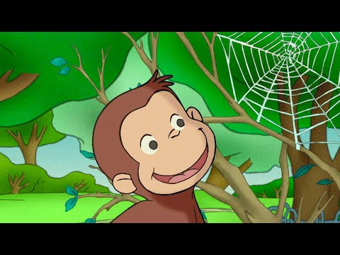 ジョージ、スパイダーモンキーになる 🐵 おさるのジョージ