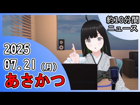thumbnail_xHQRqXYiyH8
