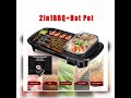 Multifunctional Electric Barbeque Grill Baking Pan