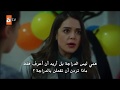 Mp4 تحميل الأزهار الحزينة الموسم 2 الحلقة 71 Kirgin Cicekler أغنية تحميل موسيقى