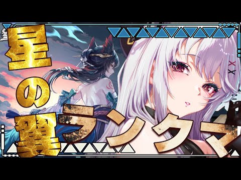thumbnail_xHemZ-uOTbc