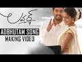 Lover Telugu Movie-Adbhutam Song Making