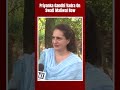 Swati Maliwal | Priyanka Gandhi Vadra On Swati Maliwal Row