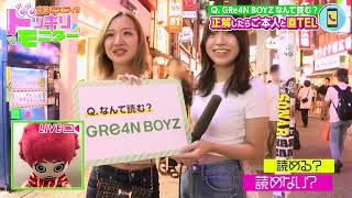 動画サムネイル