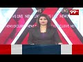 బషీరాబాద్ లో గుప్తనిధుల కలకలం | Vikarabad Dist | 99tv  - 01:21 min - News - Video