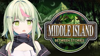 【ARK/ASA】10日目 ボス戦に備えよ！！！【日ノ隈らん 】 #ミドルアイランド