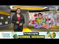 LIVE🔴-బాబు ప్లాన్ గ్రాండ్ సక్సెస్..షర్మిల దెబ్బకు కడప ఓట్లు తారుమారు | AP Politics | Prime9 News  - 00:00 min - News - Video