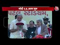 Modi 3.0: Narendra Modi को जब Delhi से Gujarat जाने का फरमान दिया गया... | NDA Government | BJP  - 07:17 min - News - Video