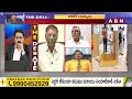 Anam Venkata Ramana Reddy : పీఎం సభ పై జగన్ రౌడీల కుట్రలు | Ys Jagan | ABN  - 04:31 min - News - Video