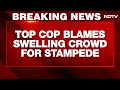 TVK Rally Stampede: Police Blame Swelling Crowd After Tragic Venue Shift, 39 Dead