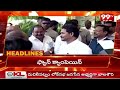1PM Headlines || Latest Telugu News Updates || 30-03-2024 || 99TV  - 00:46 min - News - Video