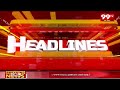 1PM Headlines || Latest Telugu News Updates || 30-03-2024 || 99TV