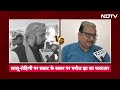Lalu Yadav-Rohini Acharya पर Samrat Choudhary Kidney Comment के बाद RJD MP Manoj Jha का पलटवार  - 02:00 min - News - Video
