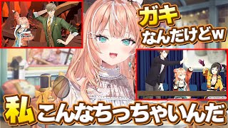 【にじフェス2025】にじバラステージを振り返って3D姿の自分があまりにもガキんちょな事に気付くりかしぃ【にじさんじ/切り抜き/五十嵐梨花】