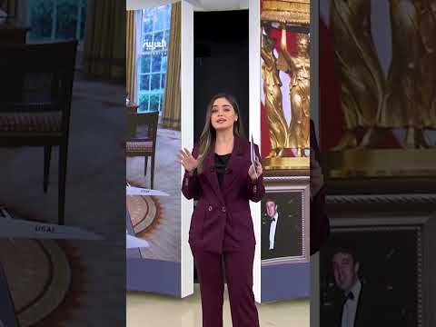 AlArabiya العربية