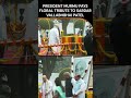 President Murmu pays floral tribute to Sardar Vallabhbhai Patel | News9 | #shorts