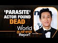 Actor Lee Sun-Kyun found dead l Actor found dead amid drug trial