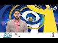పొత్తుదే విజయం..వైసీపీ గ్రాఫ్ డౌన్..పవన్ కు జోగయ్య లేఖ | Hari Rama Jogaiah | Prime9 News  - 04:44 min - News - Video