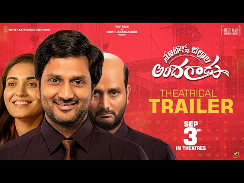 Trailer: Nootokka Jillala Andagadu ft. Avasarala Srinivas, Ruhani Sharma Trailer: Nootokka Jillala Andagadu ft. Avasarala Srinivas, Ruhani Sharma