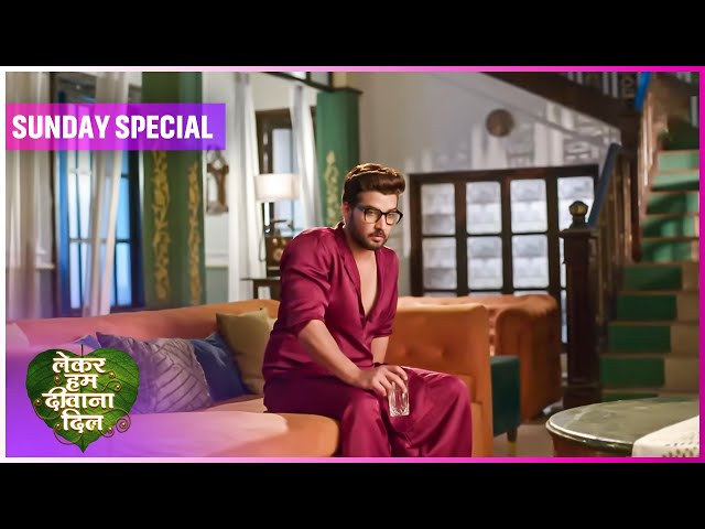 Lekar Hum Deewana Dil | Sunday Special | 6 July  2025 | Dangal TV