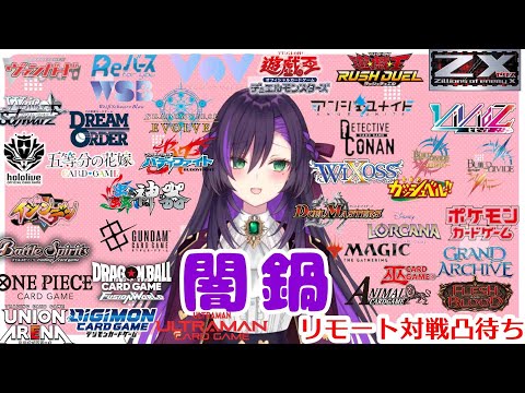 札絵れあ - Vtuberデータベース｜Vtuber Post - Vポス