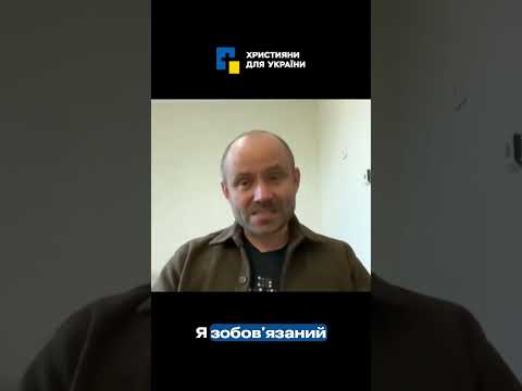 Патріотизм— це не бажання чужих копалин | Лукасік