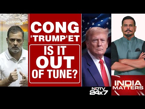 Trump Tariffs | Indian Economy Dead: Rahul Blows His 'Trump'et