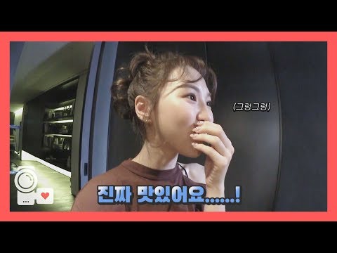 레드벨벳 아이컨택캠 (EYE CONTACT🎥) S2 EP1. '웬디라는 사치...'