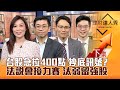 https://i1.ytimg.com/vi/xIUYHI5v7zU/default.jpg
