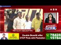 🔴LIVE : Speed News | 24 Headlines | 03-04-2024 | #morningwithabn | ABN Telugu  - 03:49:36 min - News - Video