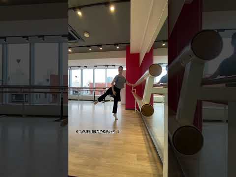 September 19, 2025. リハビリ中。