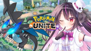 【ポケモンユナイト】エキスパ帯2～このままマスター帯にいけるか！？【らいとあっぷ/ありさ】