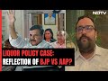 Serious Allegations Against AAP MP: Ex-Assistant Solicitor General Of India | The Last Word