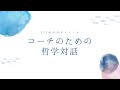https://www.youtube.com/watch?v=xI_k_UEZy5c