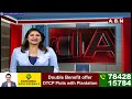 జోరుగా సాగుతున్న ఎమ్మెల్సీ ఉపఎన్నికల పోలింగ్ | Mahaboobnagar MLC Bypolls Polling Updates |ABN Telugu  - 08:19 min - News - Video