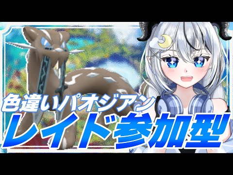 thumbnail_xIhGKDrw3lg