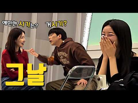 초 예민한 어떤 날ㅋㅋㅋ