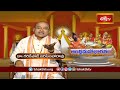 ఒక  పద్యంలో ఎన్ని మాటలో, ఎన్ని చమత్కారాలో ! | Sri Garikipati Narasimha Rao | BhakthiTV