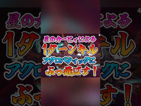 thumbnail_xIvKt3jszu8