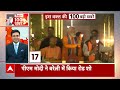 PM Modi in Maharashtra-Goa : पीएम मोदी आज महाराष्ट्र और गोवा में करेंगे जनमसभा | BJP | Congress  - 12:07 min - News - Video