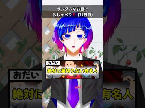thumbnail_xIz-MgKe4FI